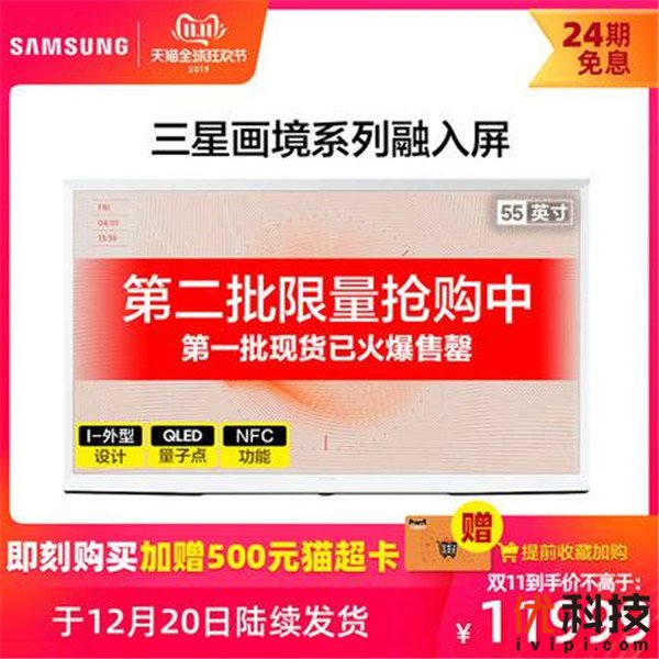 涓夋槦seriftv,涓夋槦serif绯诲垪