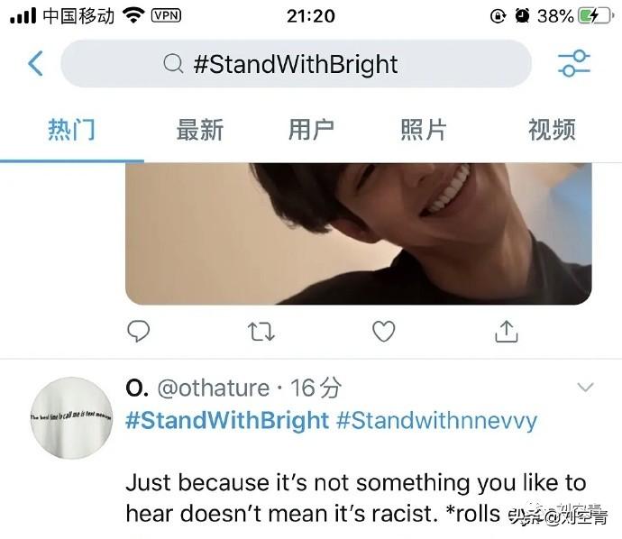 泰版王一博和肖战全部凉凉？网友：请他们滚出中国！