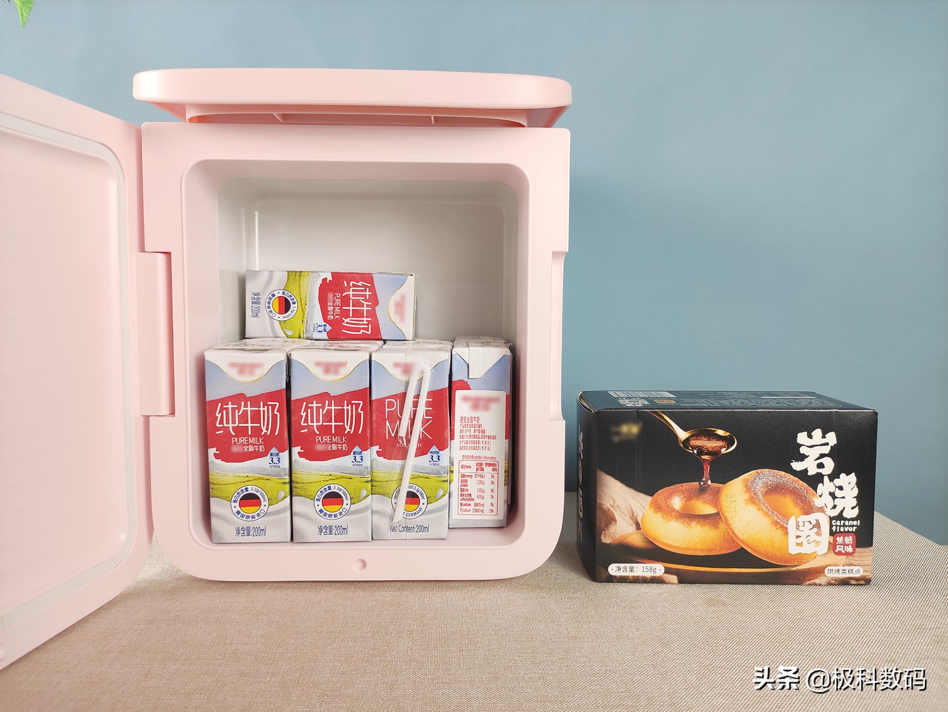 倍思静音小冰箱,倍思小冰屋学生冰箱