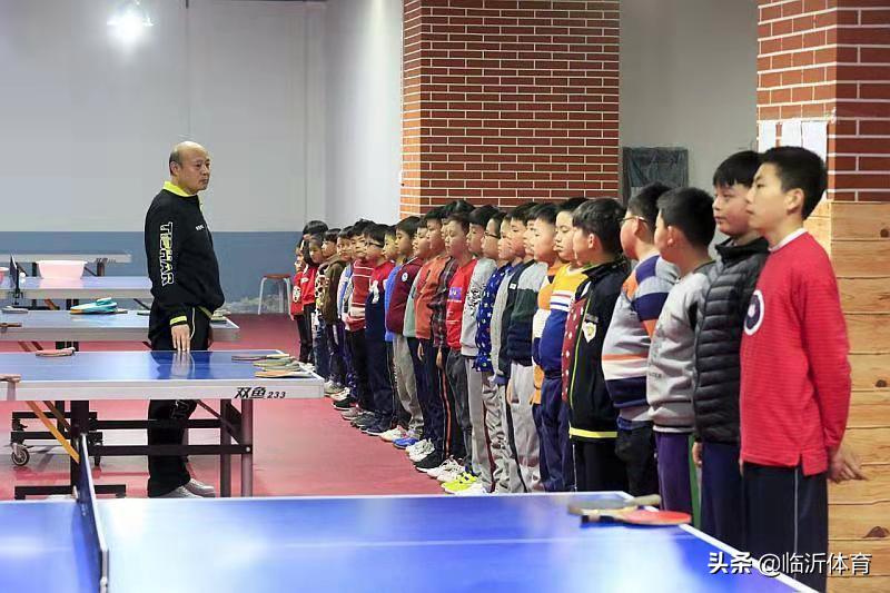 临沂市全民健身运动中心活动,临沂全民健身运动会报名