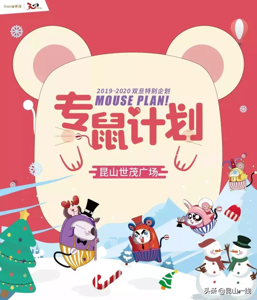 昆山最美落日打卡点,昆山最美打卡地