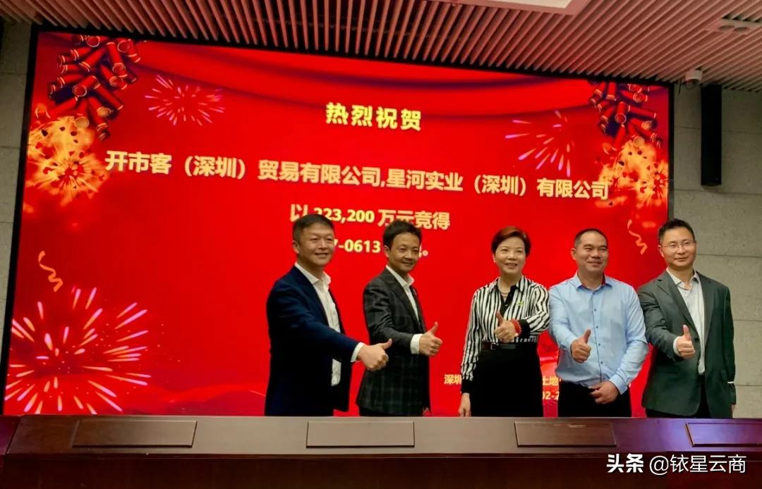 costco预计在哪些城市开店,costco首家华南旗舰店