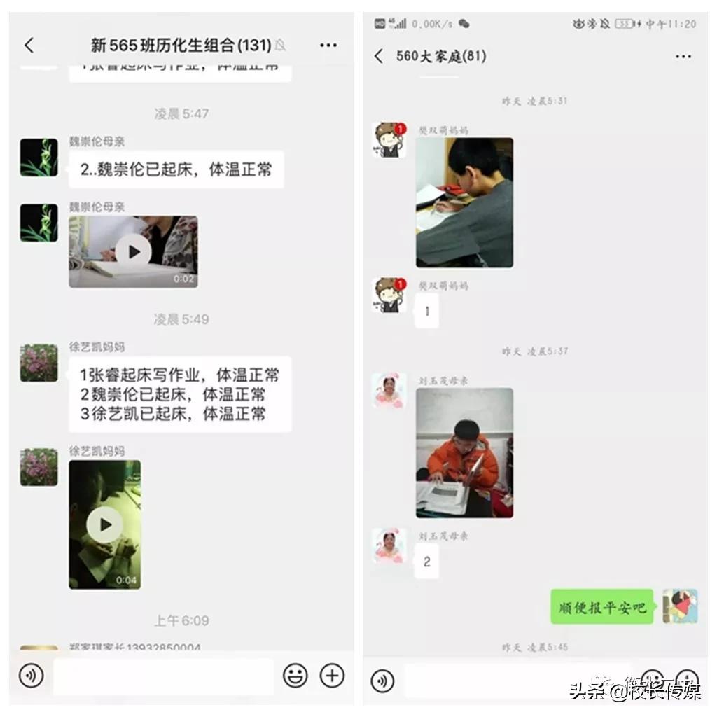 17岁高中生的战疫日记！方舱医院里备战高考，被隔离依然刻苦学习