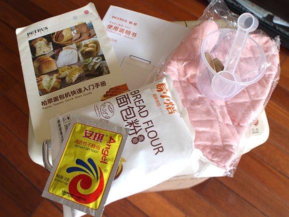 小小面包机，轻松搞定一家人早餐主食：红曲米粉手撕面包