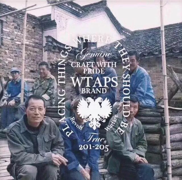 你的Supreme很贵？不好意思我的visvim两万多丨带你深度了解日潮