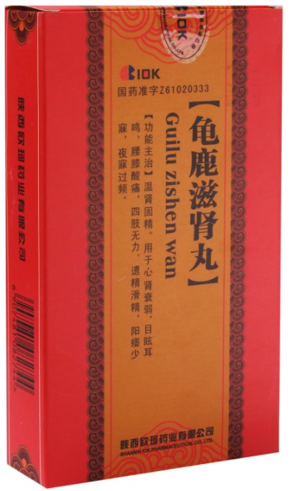 补肾补气血治头痛的中成药,补气血补肾的中成药