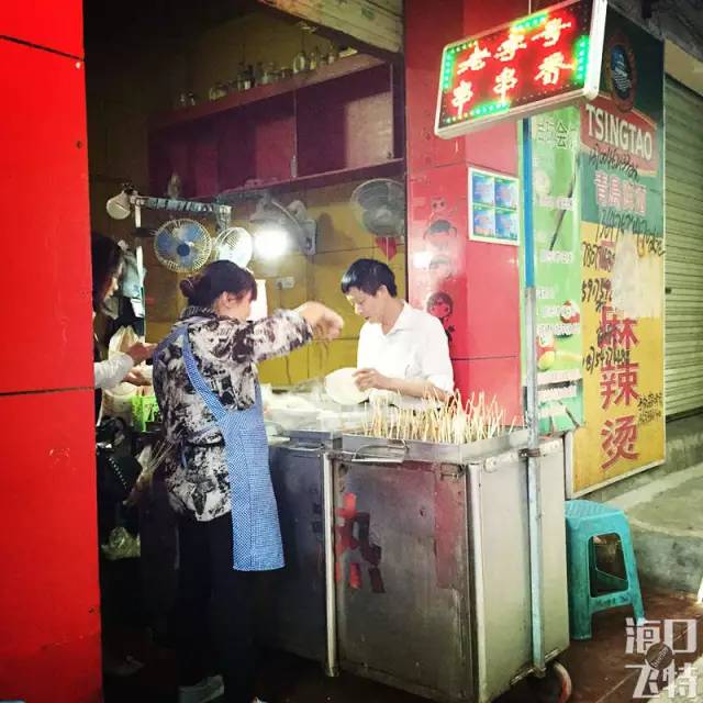 海口市秀英区详细地图,海口秀英炮台地图