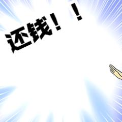 微信借钱不还可以报警吗,朋友微信借钱了不还怎么办