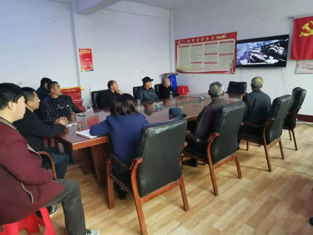 十九届五中全会精神平川区,十九届五中全会精神进社区宣讲稿