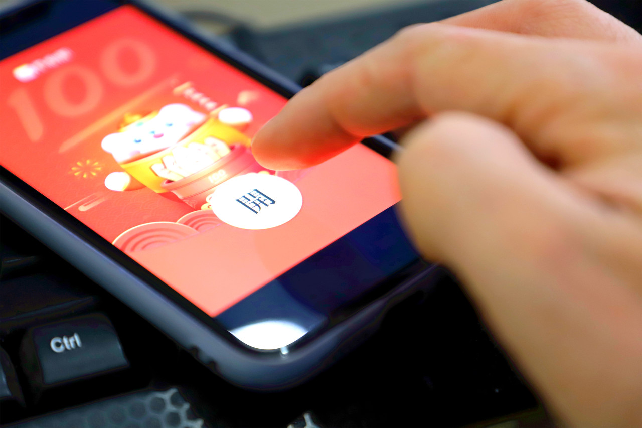 全网过年最大红包,全网春节红包超百亿