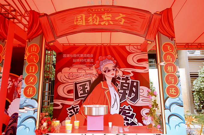 广州巴厘岛免费景点,广州温泉度假攻略