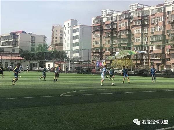 2017城北区秋季足球联赛,2019上海足球总决赛