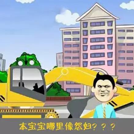 挖机师傅吐槽工地,挖机师傅工地干活被施工员骂配音