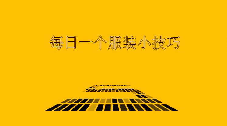 交叉v领连衣裙纸样,一字领紧身连衣裙