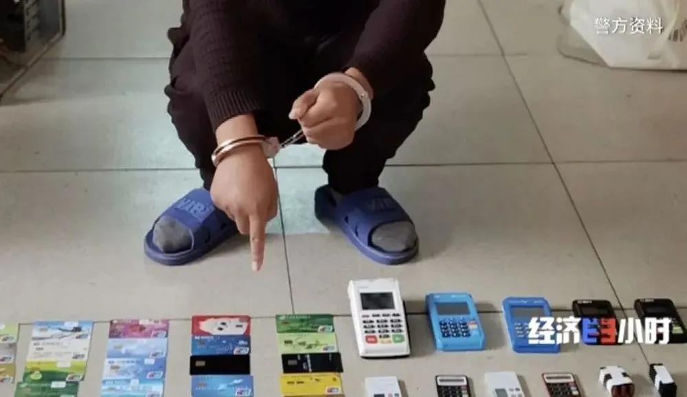 关于赌博的警示提醒,网上赌博的9大骗术