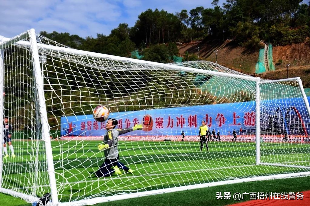 成功举办全市公安警体运动会,全省公安系统第三届警体运动会