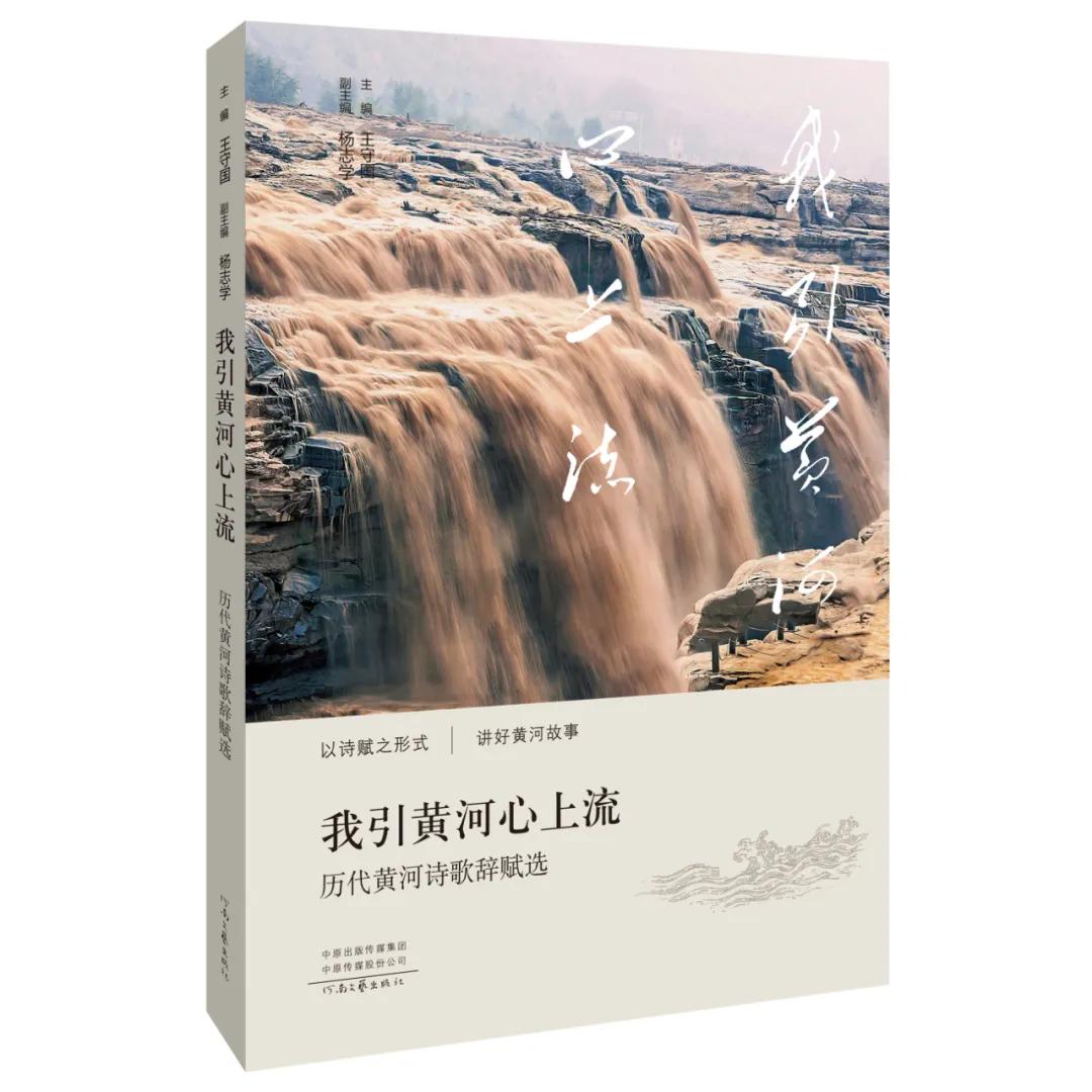 第35届北京图书订货会预约,2021年全国图书订货会时间表