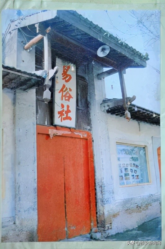 怀念西安十大美食,西安市十大百年老字号