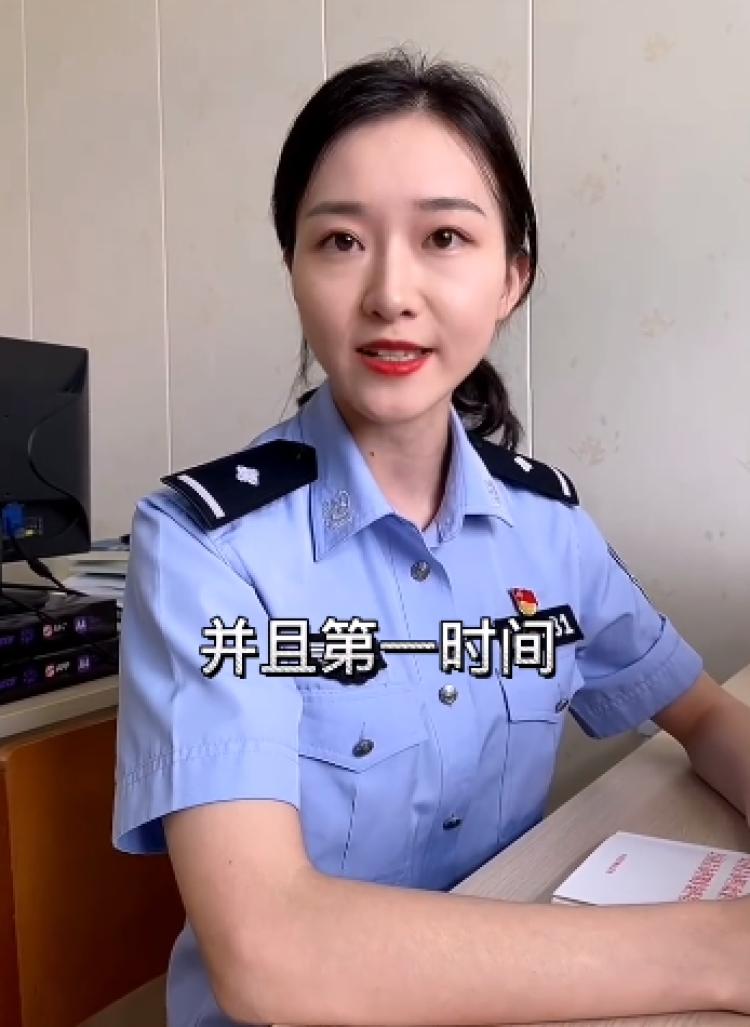 女子修手机后隐私遭泄露,女人修手机照片被泄露