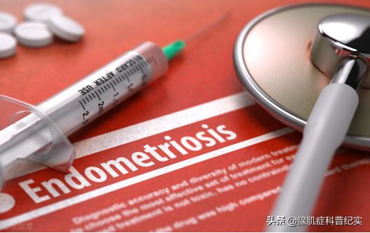 子宫腺肌瘤影响怀孕吗,子宫腺肌瘤和子宫肌瘤有什么区别