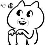 考研英语复习哪些参考书最合适,考研英语用什么书适合现在复习