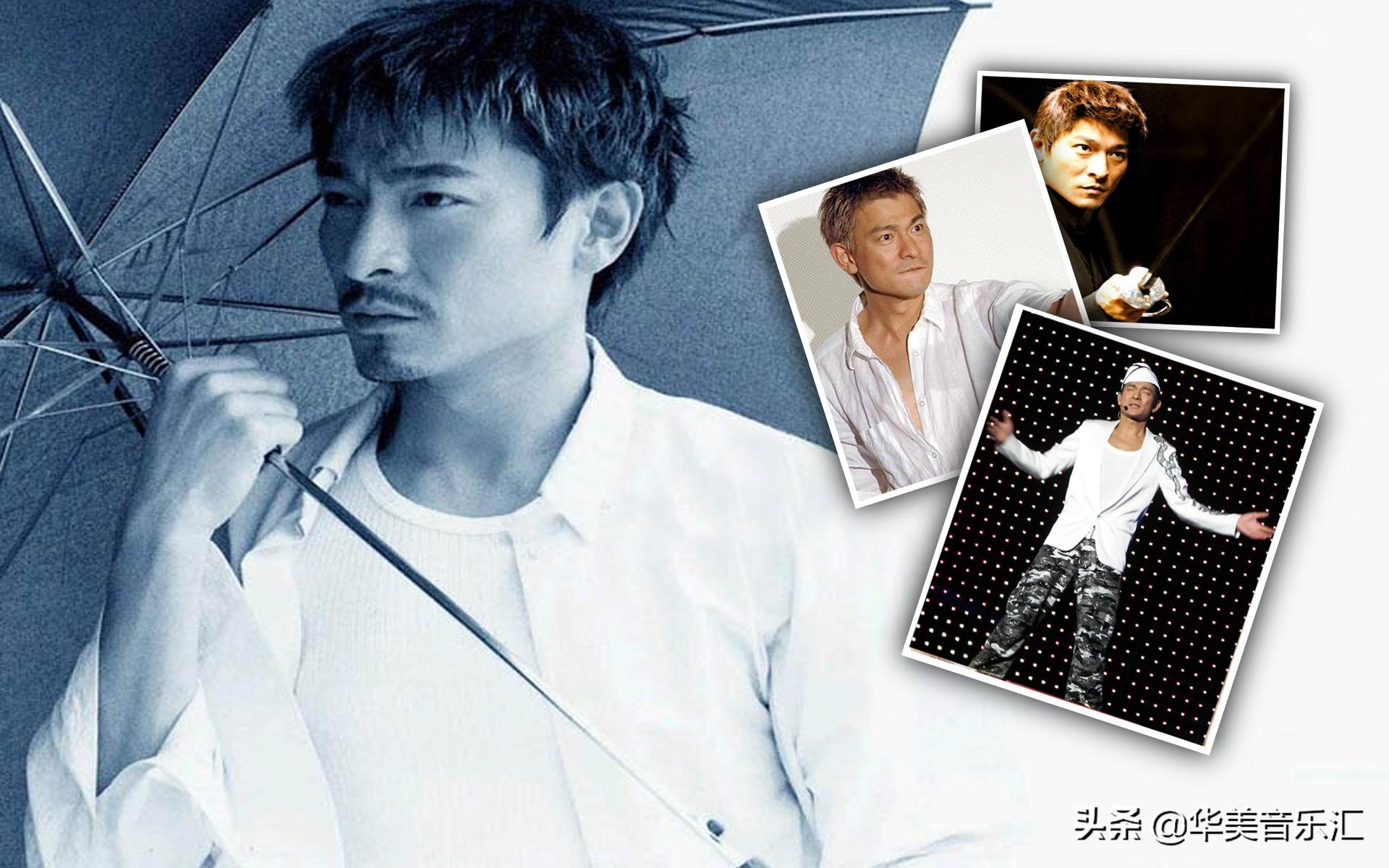 美丽的一天刘德华专辑,刘德华经典怀旧歌曲100首免费听