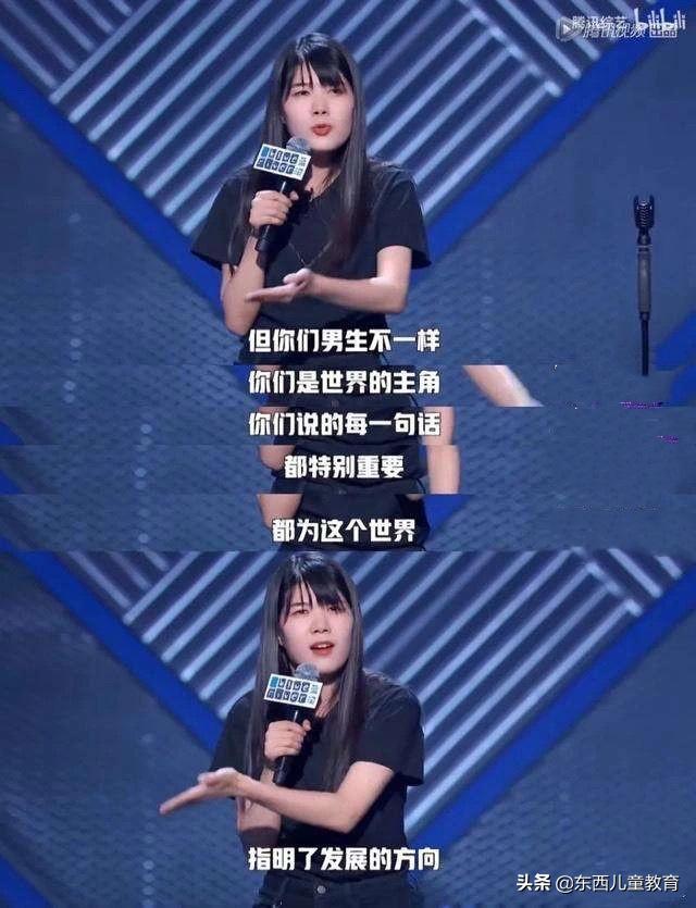 什么样的女人是易招渣男体质,哪种体质最容易吸引渣女