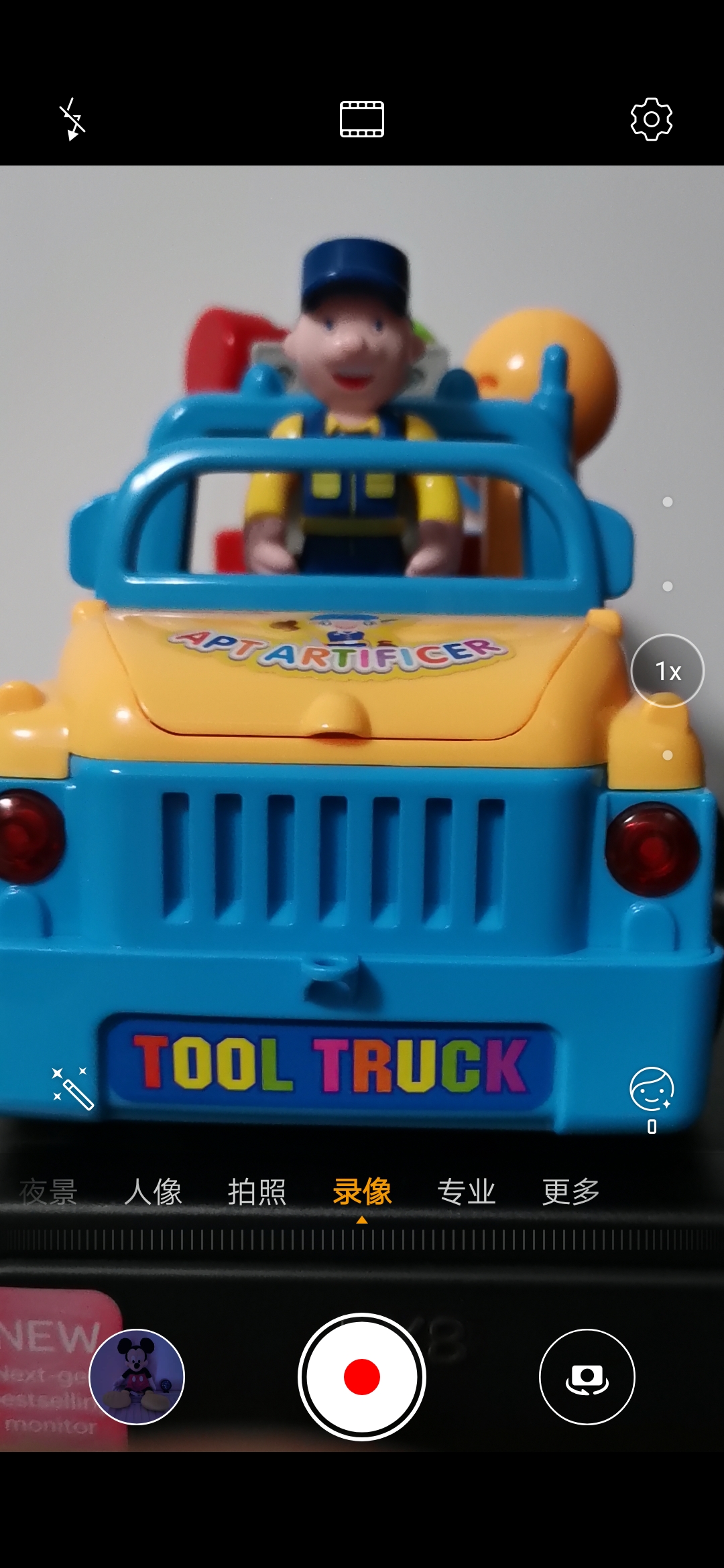 华为p30相机参数是多少,一张图告诉你华为p30拍照