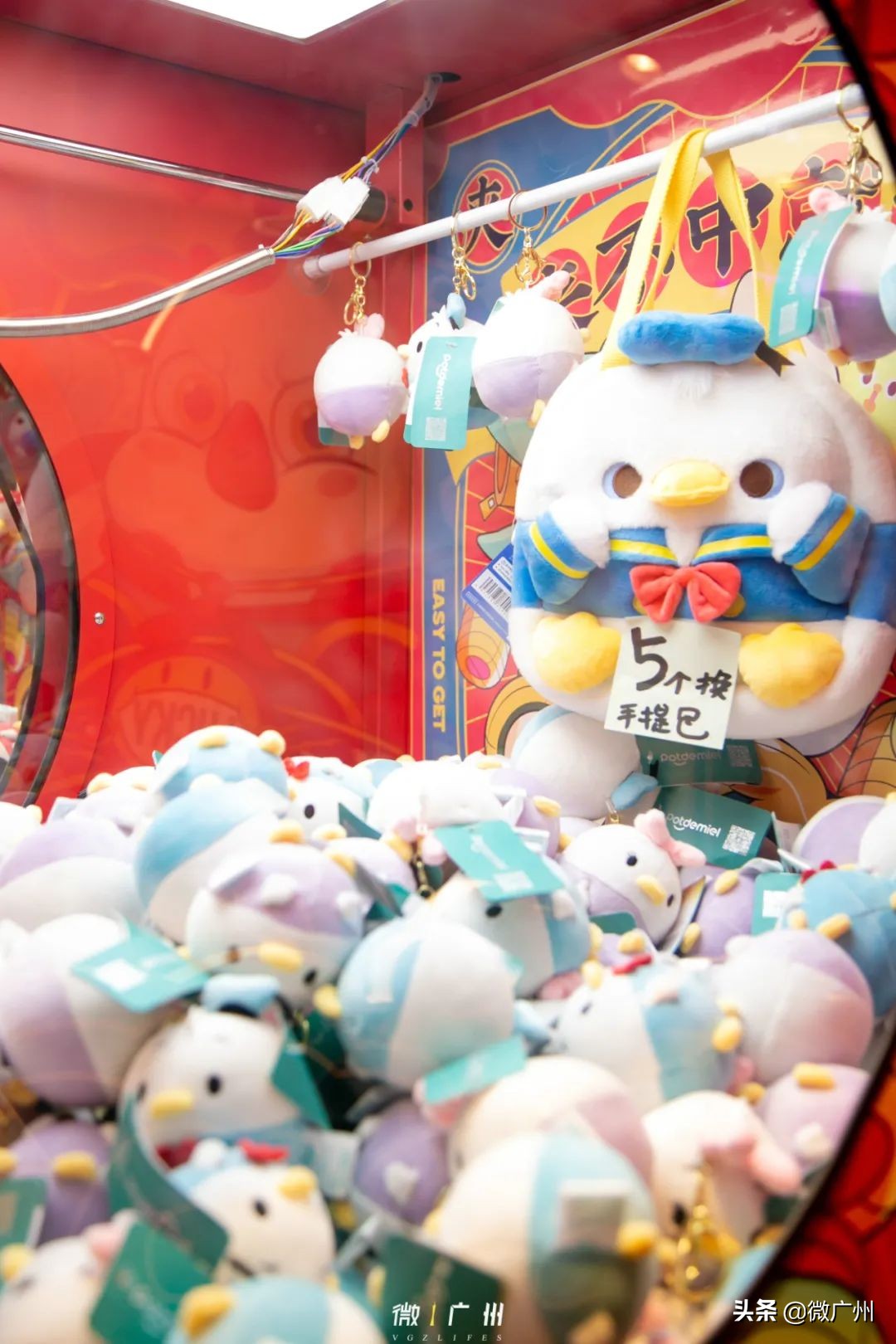 广州正版夹娃娃,抓正版迪士尼娃娃的店在哪里