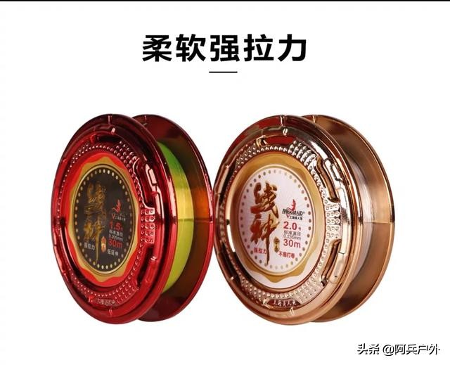 斑点鱼线和pe鱼线哪个好,鱼线的好坏鉴别