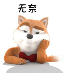 幼猫品种图鉴 (华达猫品种大全介绍)