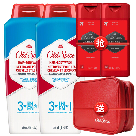 男士沐浴液哪个牌子的最好,适合男人用的沐浴液品牌推荐