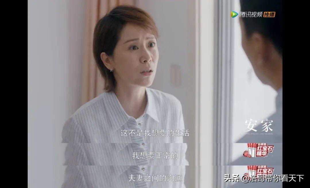 疫情离婚预约爆满，70%由女方提出：原来这么多人的恩爱是假的