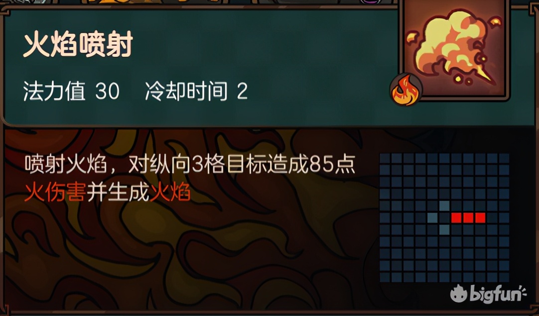 不思议的皇冠共几关,不思议的皇冠最新消息