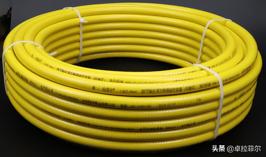 天然气管道可以穿过承重墙吗,天然气管道能穿墙吗