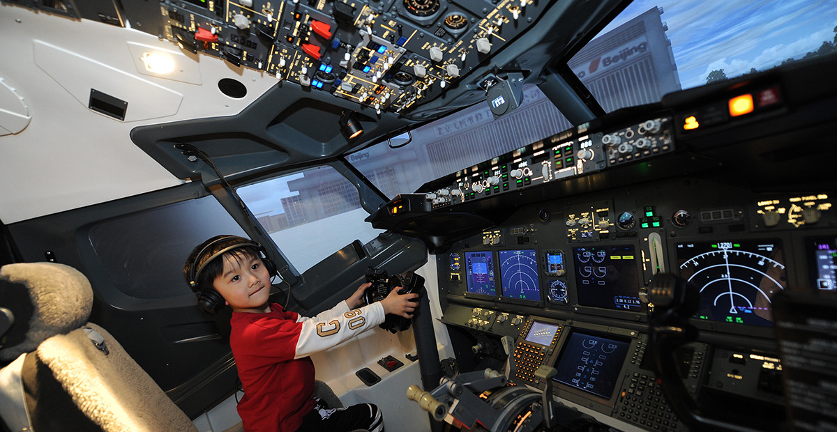 成都周边春季徒步旅游攻略,成都森林徒步旅游攻略