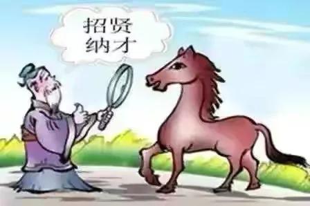 《管子》原文·译文大全八部曲之八20211113