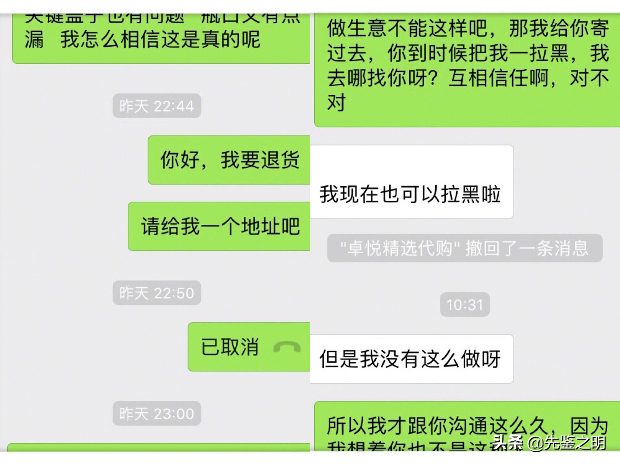 怎么辨别黛珂紫苏水的真假,黛珂紫苏水新款真假鉴别