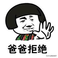 90%的肠道疾病治愈率!知道这颗药成分的我,哭了