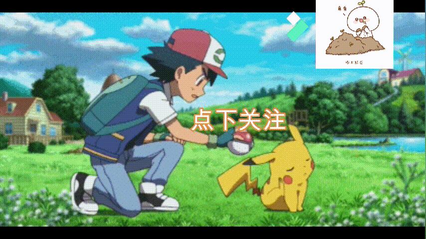 神奇宝贝图鉴721只,神奇宝贝图鉴showdown