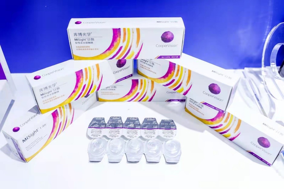 开启全生命周期视力健康管理新体验，依视路陆逊梯卡集团四大新品“进博首发”