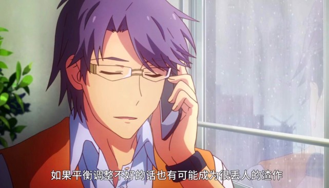 樱花庄的宠物女孩的虐心时刻,樱花庄的宠物女孩告诉了我们什么