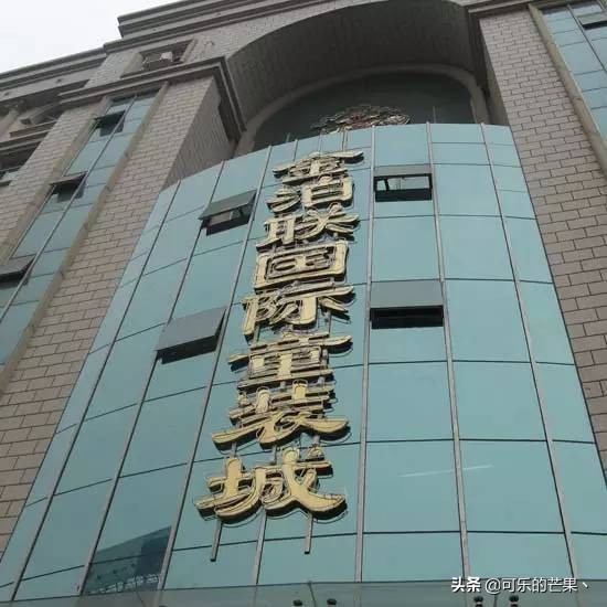 现在进石家庄批发市场要什么 (石家庄各个批发市场在哪)