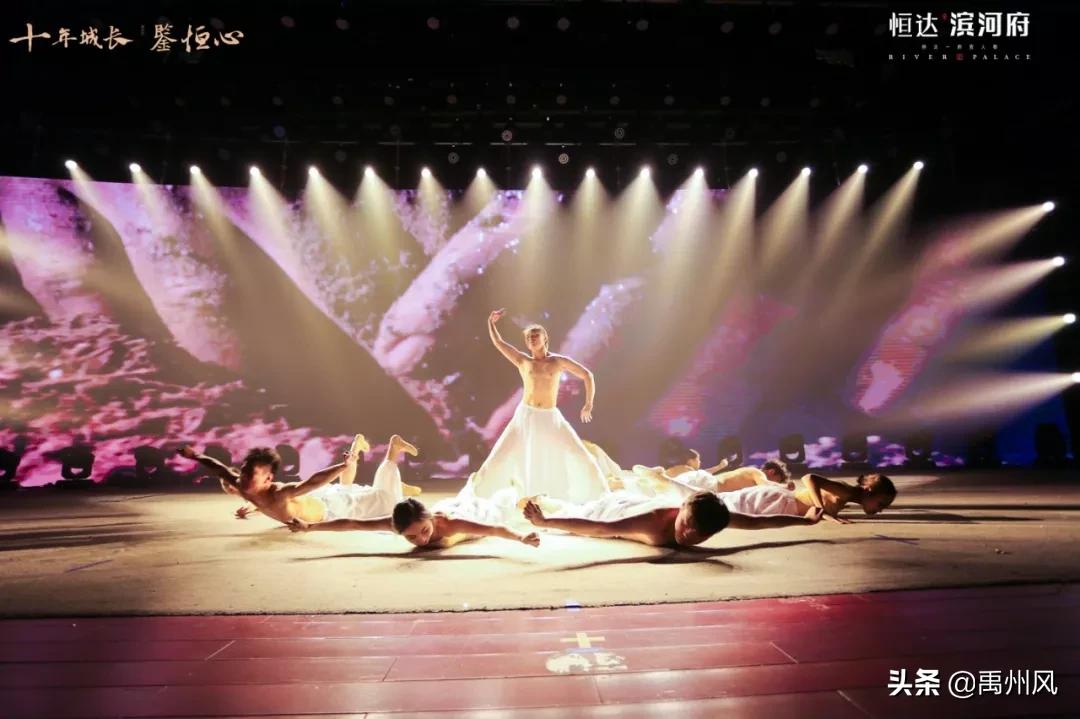 禹州恒达！禹王大道东段，千人涌入，热闹非凡