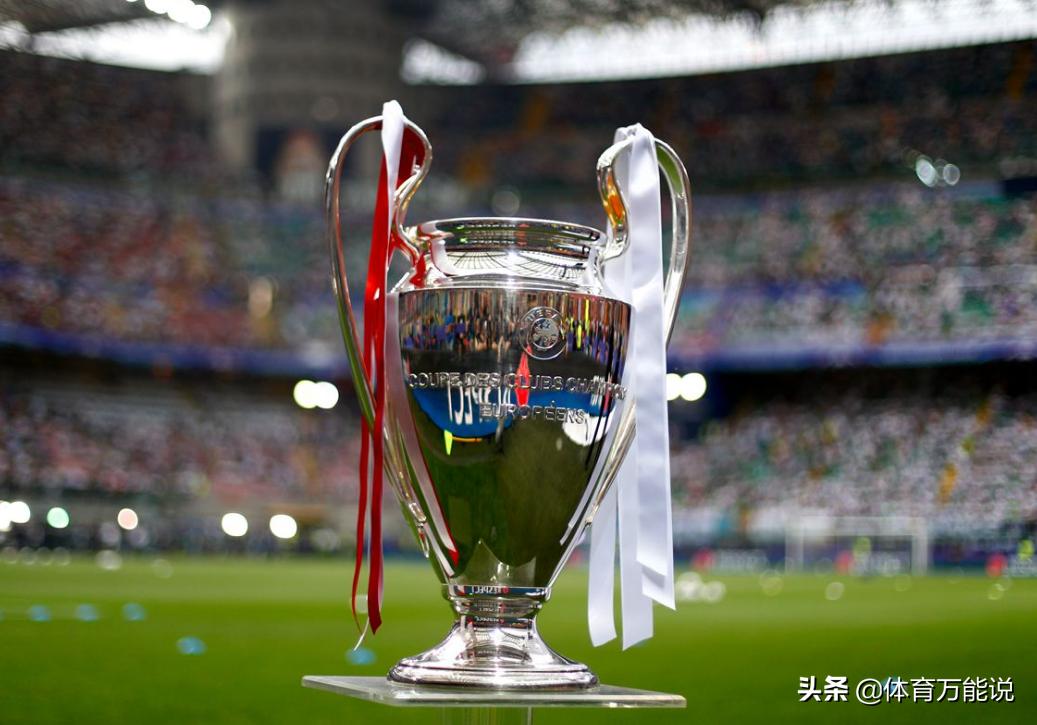 十大商业价值最高赛事,莫雷对nba影响