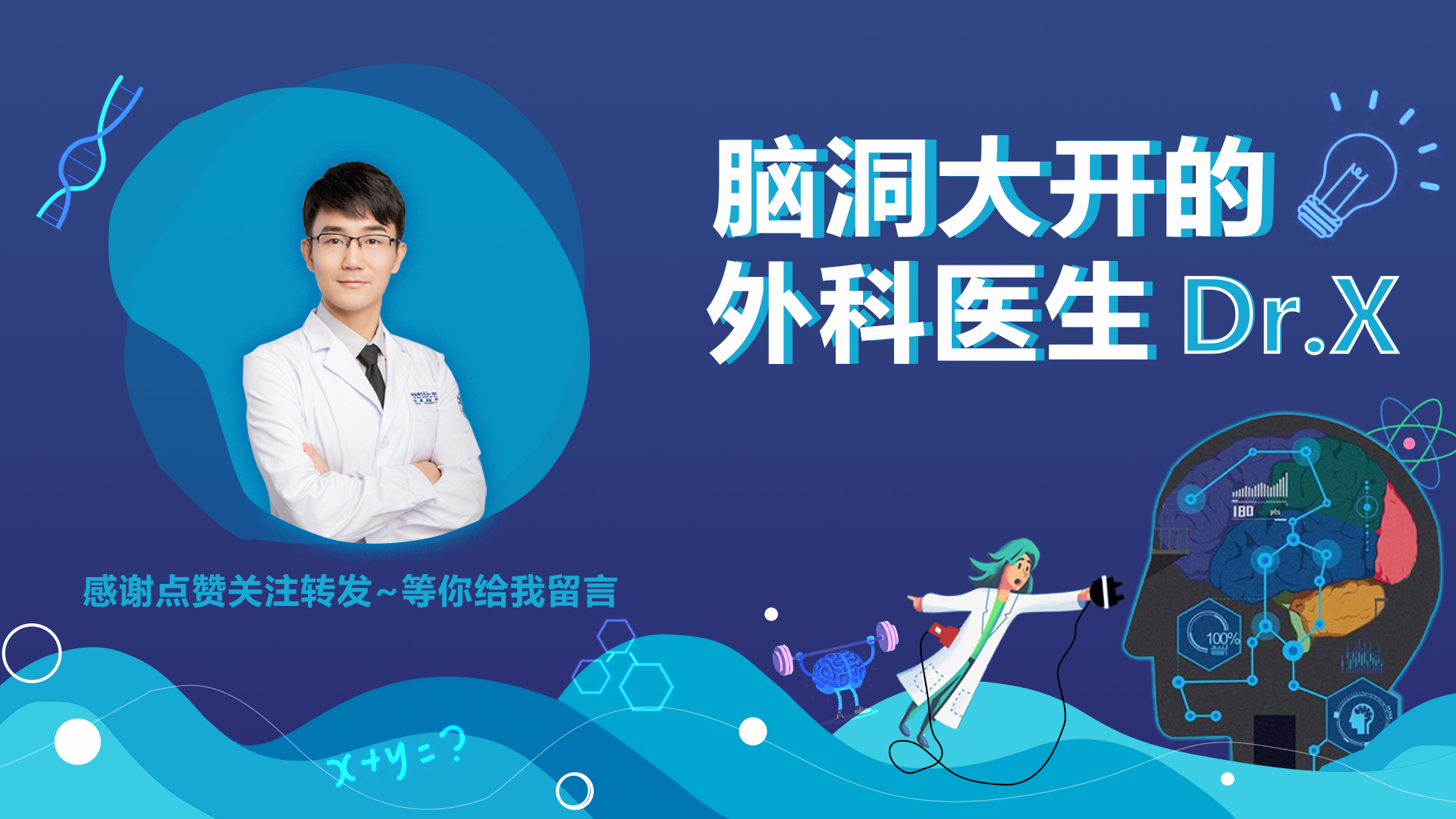 什么情况下男生会用卫生巾,男生应该不该会用卫生巾