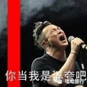 改年号的规矩,什么情况下改年号