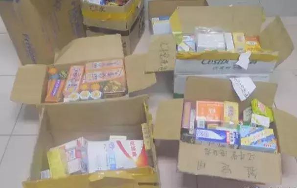 璀︽柟鏌ヨ幏鍋囦繚鍋ヨ嵂,娲荤粶鏁堢伒涓圭殑楠楀眬鎻