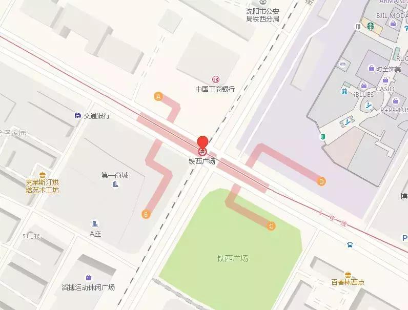 沈阳市地铁换乘示意图,沈阳地铁换乘图