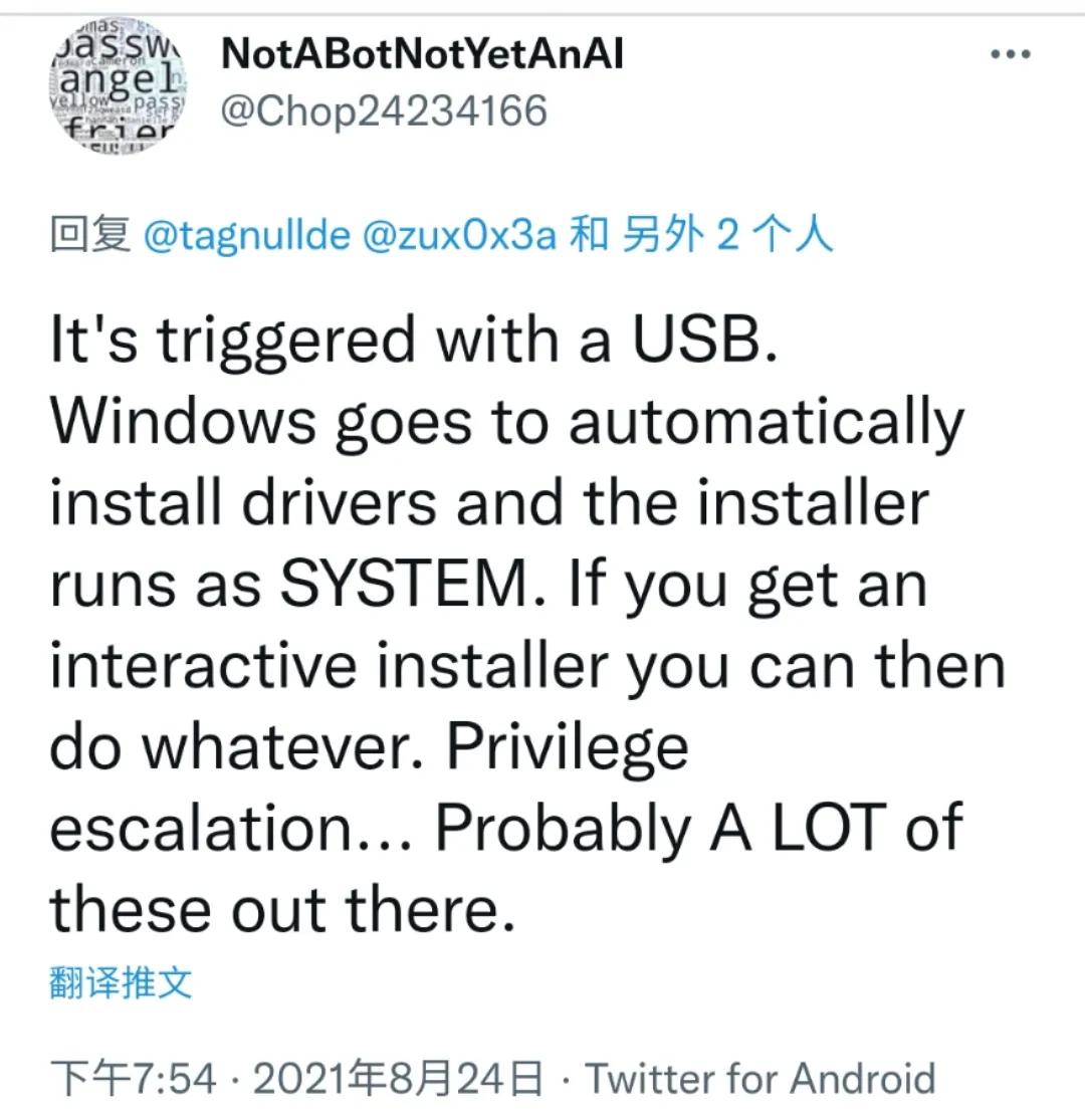 怎么获取windows最高权限,如何获取windows最高权限